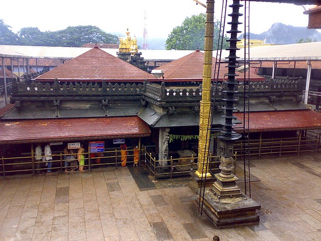 Mookambika Scenery